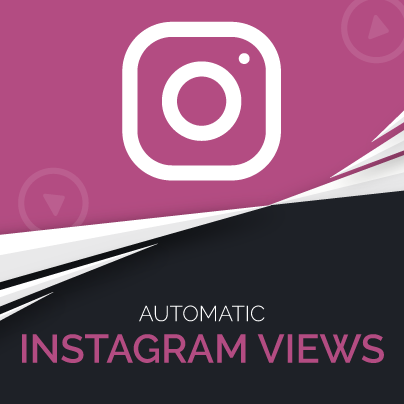 Automatic Views with Instant Delivery
